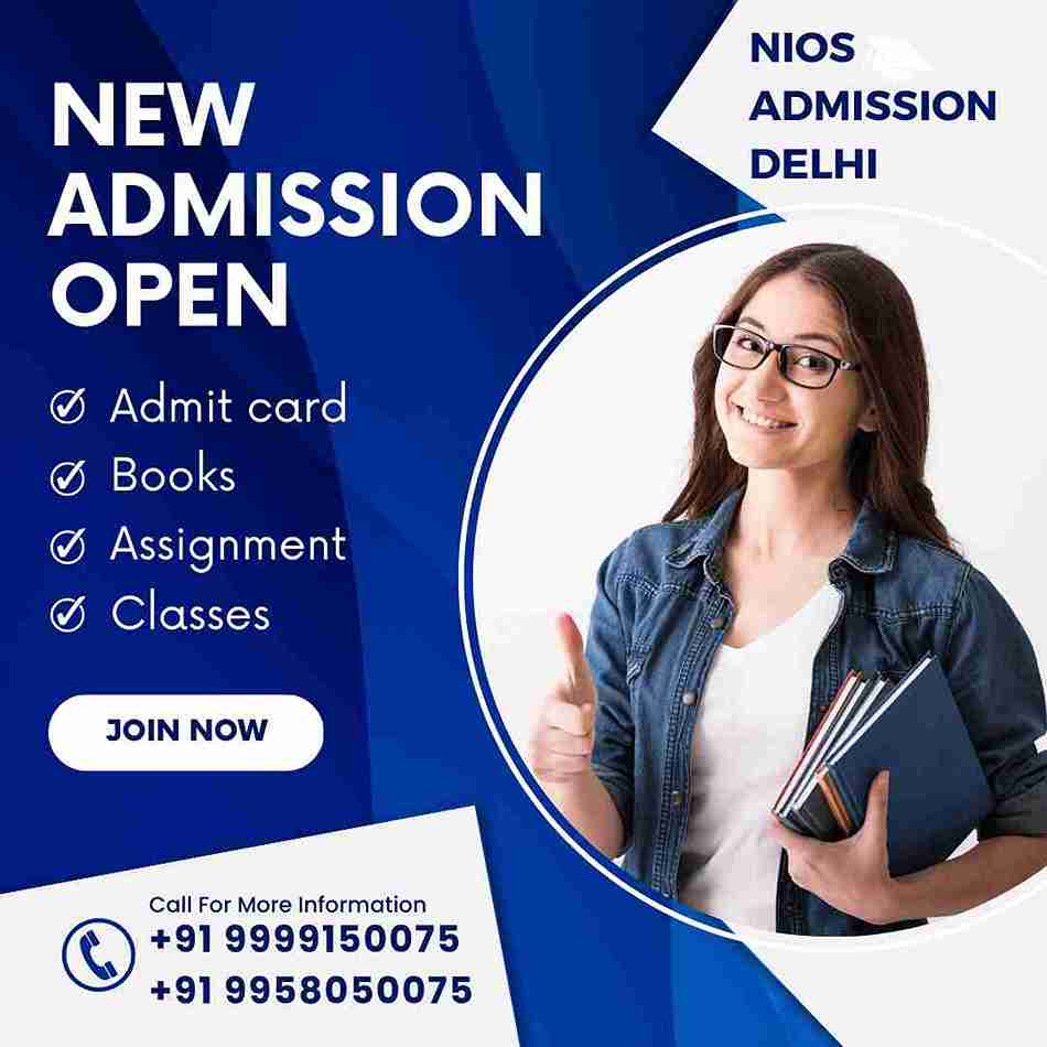 Nios 12th Admission