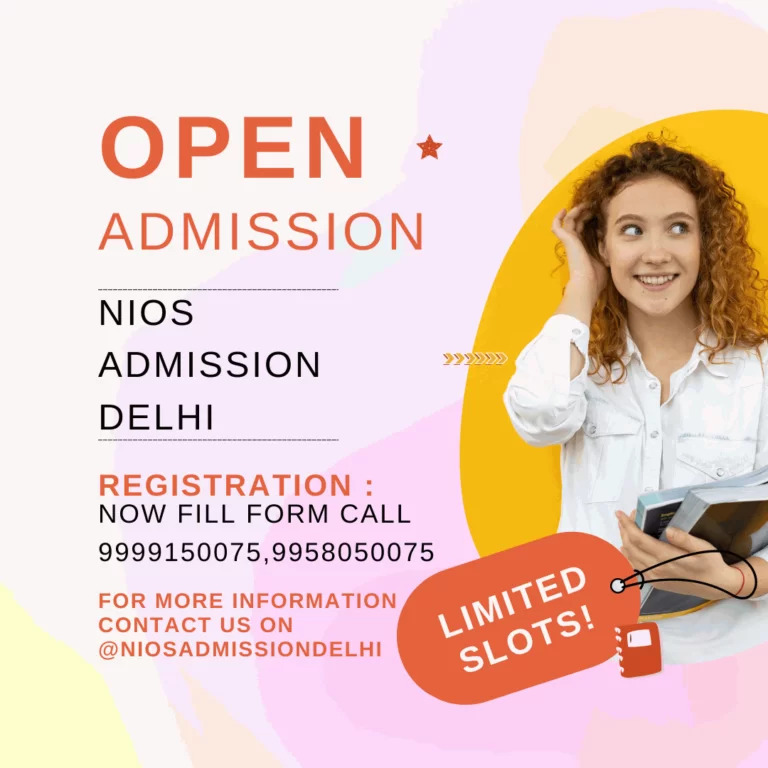 NIOS Admission Dates