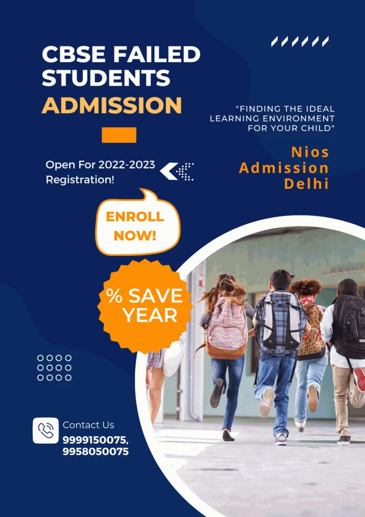 Nios admission delhi Best 10th 12th open admission online